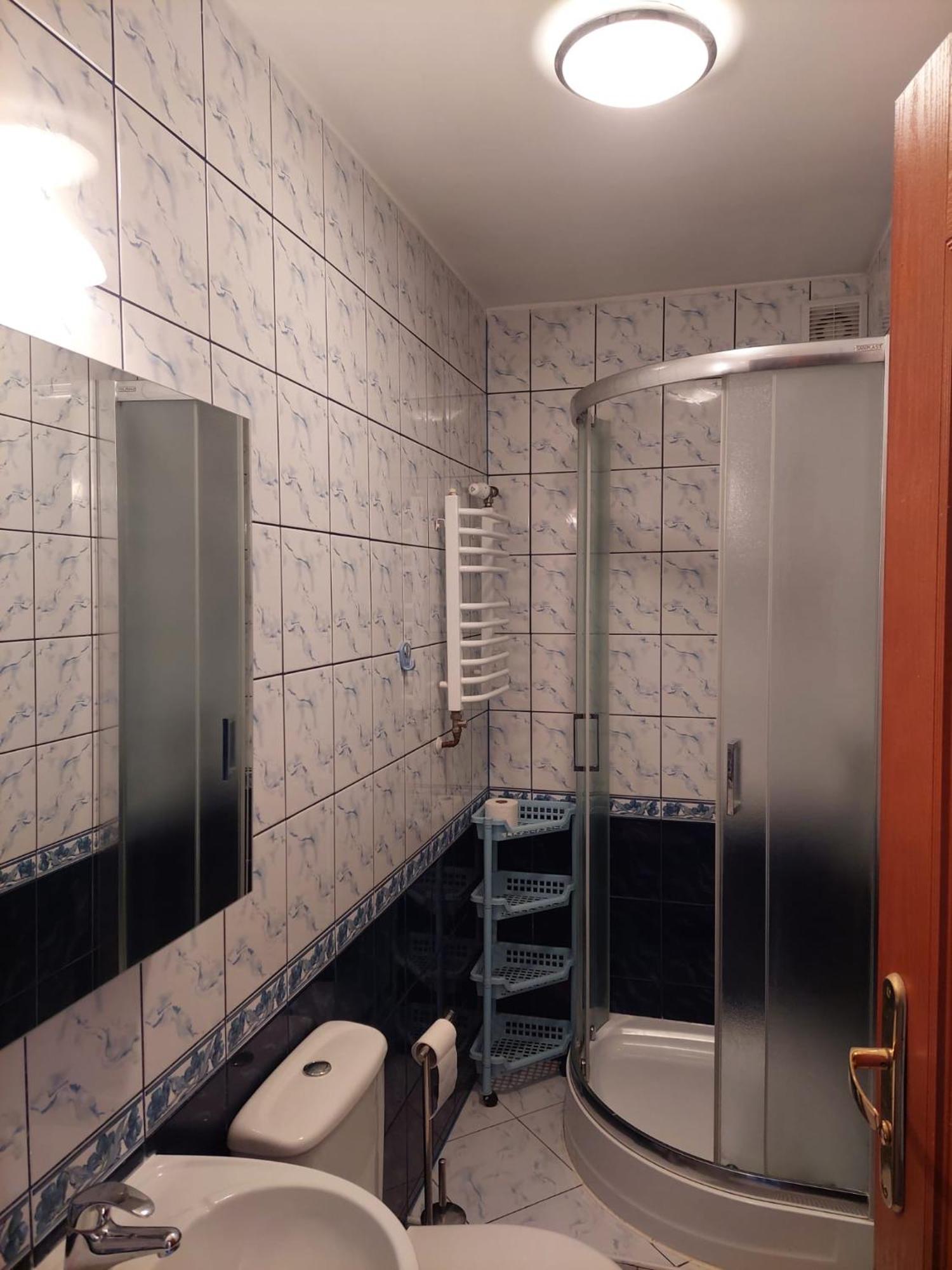 Homestay Goscinne Brzozowa 14 *