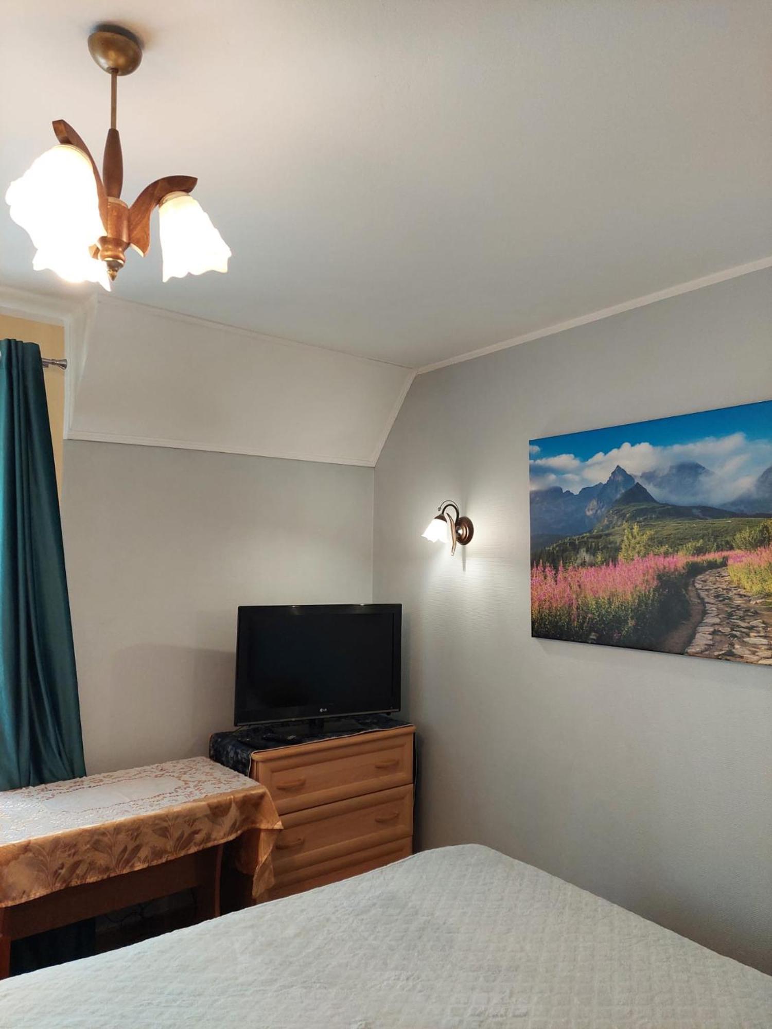 Homestay Goscinne Brzozowa 14 *